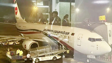 Technical Issue Delays Bangladesh PM Tarique Rahman’s Flight from Technical Issue Delays Bangladesh PM Tarique Rahman’s Flight from