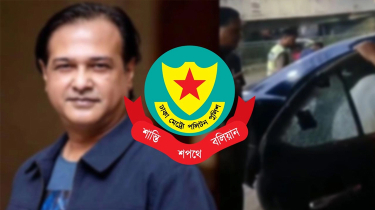আসিফ আকবরের গাড়িতে গুলি, তদন্তে নেমেছে পুলিশ আসিফ আকবরের গাড়িতে গুলি, তদন্তে নেমেছে পুলিশ