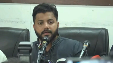 মুক্তিযুদ্ধ বিষয়ক প্রতিমন্ত্রীর পদ ছাড়লেন ইশরাক, মাদকের বিরুদ্ধে যুদ্ধ চালানোর ঘোষণা মুক্তিযুদ্ধ বিষয়ক প্রতিমন্ত্রীর পদ ছাড়লেন ইশরাক, মাদকের বিরুদ্ধে যুদ্ধ চালানোর ঘোষণা