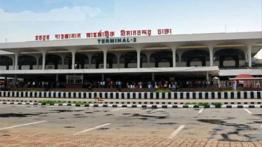 শাহজালাল বিমানবন্দরের স্টোর বিল্ডিংয়ে আগুনের খবর, কর্তৃপক্ষের ভিন্ন বক্তব্য শাহজালাল বিমানবন্দরের স্টোর বিল্ডিংয়ে আগুনের খবর, কর্তৃপক্ষের ভিন্ন বক্তব্য