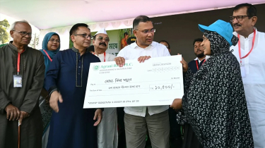 রাজশাহীর ৩৮ হাজার ৯৭০ আখচাষীকে ১২ কোটি টাকা প্রণোদনা দিলেন প্রধানমন্ত্রীধান রাজশাহীর ৩৮ হাজার ৯৭০ আখচাষীকে ১২ কোটি টাকা প্রণোদনা দিলেন প্রধানমন্ত্রীধান