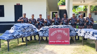 জামালপুর সীমান্তে ৯০ লাখ টাকার ভারতীয় কাপড় জব্দ জামালপুর সীমান্তে ৯০ লাখ টাকার ভারতীয় কাপড় জব্দ