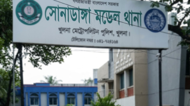 খুলনায় ভাড়া নিয়ে বিরোধে বাড়ির মালিকের লাঠির আঘাতে ভাড়াটিয়ার মৃত্য খুলনায় ভাড়া নিয়ে বিরোধে বাড়ির মালিকের লাঠির আঘাতে ভাড়াটিয়ার মৃত্য