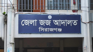 সিরাজগঞ্জে ৭১৬ বোতল ফেনসিডিল জব্দের মামলায় দুইজনের যাবজ্জীবন