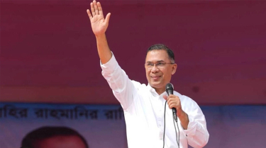 খুলনায় প্রধানমন্ত্রী তারেক রহমান, মোংলা বন্দর ও বেজা অর্থনৈতিক অঞ্চল পরিদর্শনের সূচি খুলনায় প্রধানমন্ত্রী তারেক রহমান, মোংলা বন্দর ও বেজা অর্থনৈতিক অঞ্চল পরিদর্শনের সূচি