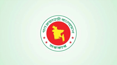 নতুন পে-স্কেলে মূল বেতনের ভিত্তিতে মিলবে প্রচলিত শতাংশভিত্তিক ভাতা নতুন পে-স্কেলে মূল বেতনের ভিত্তিতে মিলবে প্রচলিত শতাংশভিত্তিক ভাতা