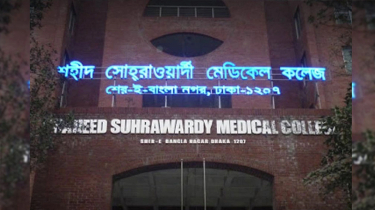 সোহরাওয়ার্দী হাসপাতালে শিশু চুরির সন্দেহে পিটিয়ে হত্যার অভিযোগ সোহরাওয়ার্দী হাসপাতালে শিশু চুরির সন্দেহে পিটিয়ে হত্যার অভিযোগ