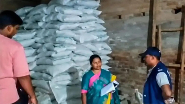 দামুড়হুদায় জব্দ ১,৫০০ বস্তা সার, গোডাউন সিলগালা দামুড়হুদায় জব্দ ১,৫০০ বস্তা সার, গোডাউন সিলগালা