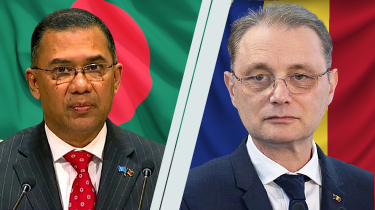 রোমানিয়ার নতুন প্রধানমন্ত্রীকে তারেক রহমানের অভিনন্দন রোমানিয়ার নতুন প্রধানমন্ত্রীকে তারেক রহমানের অভিনন্দন