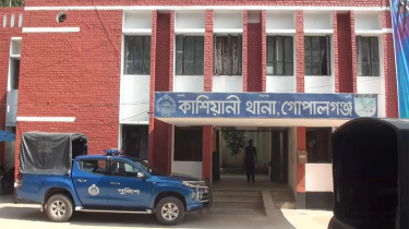 কাশিয়ানীতে অজ্ঞাত গাড়ির চাপায় নারী নিহত, পরিচয় শনাক্ত হয়নি কাশিয়ানীতে অজ্ঞাত গাড়ির চাপায় নারী নিহত, পরিচয় শনাক্ত হয়নি