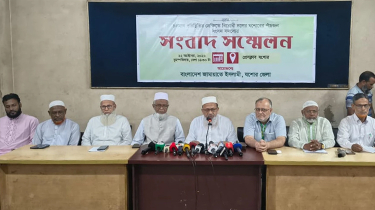 যশোরে সার ডিলার নিয়োগে অনিয়মের অভিযোগ জামায়াতের