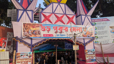 গুড়পুকুরের মেলায় চাঁদাবাজির অভিযোগে এমপি আব্দুল খালেকের প্রতিবাদ