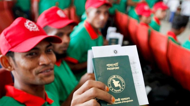 বাংলাদেশি কর্মী নিয়োগে বাংলাদেশ-জাপান চুক্তি, কার্যকর ২০২৭ সালের এপ্রিলে বাংলাদেশি কর্মী নিয়োগে বাংলাদেশ-জাপান চুক্তি, কার্যকর ২০২৭ সালের এপ্রিলে