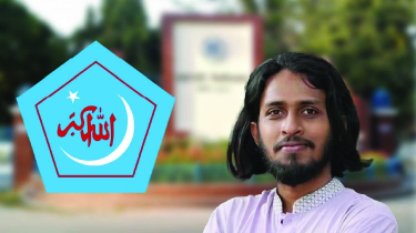 RUCSU GS Ammar Responds to Allegations