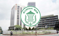 প্রণোদনা ঋণ বিতরণে গতি চান ব্যবসায়ীরা, শর্ত শিথিলের দাবি