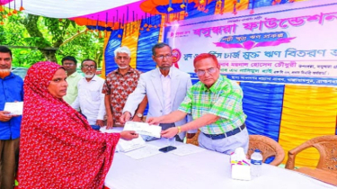 গ্রামীণ অর্থনীতিতে ইতিবাচক পরিবর্তন: বসুন্ধরা ফাউন্ডেশনের সুদমুক্ত ঋণ পেলেন ১৬৮ নারী