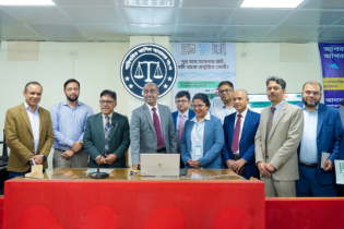 ড্যাফোডিলের সহযোগিতায় দেশের প্রথম ই-পারিবারিক আপিল আদালত চালু