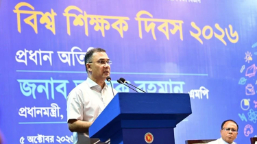 শিক্ষকতাকে মেধাবীদের প্রথম পছন্দের পেশা করতে কাজ করছে সরকার: প্রধানমন্ত্রী শিক্ষকতাকে মেধাবীদের প্রথম পছন্দের পেশা করতে কাজ করছে সরকার: প্রধানমন্ত্রী