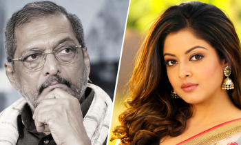 নানা পাটেকরের সমর্থকদের নিয়ে তনুশ্রী দত্তের ক্ষোভ, ইনস্টাগ্রামে কড়া বার্তা নানা পাটেকরের সমর্থকদের নিয়ে তনুশ্রী দত্তের ক্ষোভ, ইনস্টাগ্রামে কড়া বার্তা