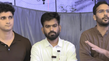 ২৪ ঘণ্টা পর মুক্তি পেলেন সিজেপি প্রতিষ্ঠাতা অভিজিৎ দীপকে ও দুই নেতা ২৪ ঘণ্টা পর মুক্তি পেলেন সিজেপি প্রতিষ্ঠাতা অভিজিৎ দীপকে ও দুই নেতা