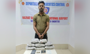 শাহজালাল বিমানবন্দরে শাড়ির আড়ালে ৪ কেজি ২৮০ গ্রাম কুশ, ভারতীয় নাগরিক গ্রেপ্তার