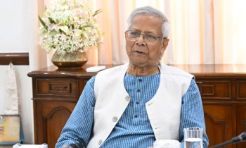 হিলারি ক্লিনটনের হাত থেকে সম্মাননা পেলেন ড. মুহাম্মদ ইউনূস হিলারি ক্লিনটনের হাত থেকে সম্মাননা পেলেন ড. মুহাম্মদ ইউনূস