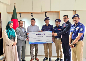 আন্তর্জাতিক বিজ্ঞান অলিম্পিয়াডে অংশগ্রহণকারীদের অনুদান দিল কমিউনিটি ব্যাংক আন্তর্জাতিক বিজ্ঞান অলিম্পিয়াডে অংশগ্রহণকারীদের অনুদান দিল কমিউনিটি ব্যাংক