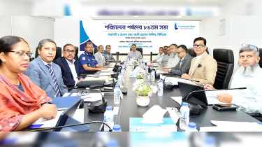 Community Bank Bangladesh PLC. holds its 81st Board Meeting