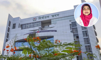 সংরক্ষিত নারী আসনে উপনির্বাচন ১২ নভেম্বর, মনোনয়ন জমার শেষ দিন ২৬ অক্টোবর সংরক্ষিত নারী আসনে উপনির্বাচন ১২ নভেম্বর, মনোনয়ন জমার শেষ দিন ২৬ অক্টোবর