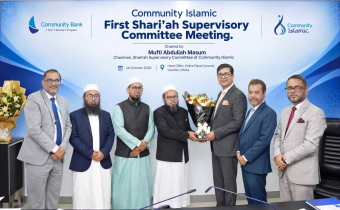 Community Islamic Holds First Meeting of Shari’ah Supervisory Committee