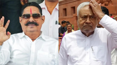 নীতীশ কুমারের জন্য ৯ জনকে হত্যার পরিকল্পনার দাবি অনন্ত সিংয়ের, পরে বক্তব্য প্রত্যাহার নীতীশ কুমারের জন্য ৯ জনকে হত্যার পরিকল্পনার দাবি অনন্ত সিংয়ের, পরে বক্তব্য প্রত্যাহার