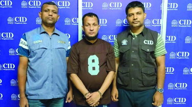 নিয়োগ পরীক্ষার প্রশ্নফাঁসের ঘটনায় বিএআরসির সহকারী পরিচালক গ্রেপ্তার নিয়োগ পরীক্ষার প্রশ্নফাঁসের ঘটনায় বিএআরসির সহকারী পরিচালক গ্রেপ্তার
