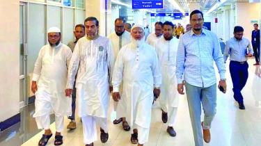 Jamaat Ameer Shafiqur Rahman Arrives in Sylhet for One-Day Moulvibazar Visit Jamaat Ameer Shafiqur Rahman Arrives in Sylhet for One-Day Moulvibazar Visit
