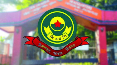 চট্টগ্রামের তিন থানায় ওসি বদলি, আকবরশাহে নতুন পদায়ন