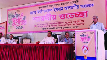 ‘ধর্ম যার যার, রাষ্ট্র সবার’: ঢাকেশ্বরী মন্দিরে রাষ্ট্রপতি মির্জা ফখরুল ‘ধর্ম যার যার, রাষ্ট্র সবার’: ঢাকেশ্বরী মন্দিরে রাষ্ট্রপতি মির্জা ফখরুল