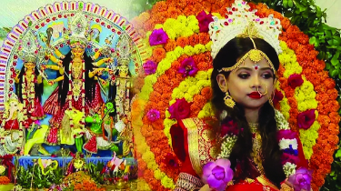 শারদীয় দুর্গাপূজার মহাঅষ্টমী আজ, রামকৃষ্ণ মিশনে কুমারী পূজা শারদীয় দুর্গাপূজার মহাঅষ্টমী আজ, রামকৃষ্ণ মিশনে কুমারী পূজা