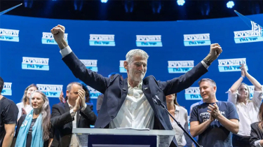 Israeli Opposition Leaders Call for New Government as Exit Polls Signal Possible Shift Israeli Opposition Leaders Call for New Government as Exit Polls Signal Possible Shift