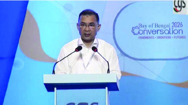 বঙ্গোপসাগর ঘিরে আঞ্চলিক সহযোগিতা বাড়ানোর আহ্বান তারেক রহমানের
