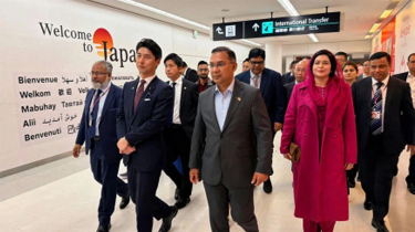 Prime Minister Tarique Rahman Visits Toyota’s Motomachi Plant in Japan Prime Minister Tarique Rahman Visits Toyota’s Motomachi Plant in Japan