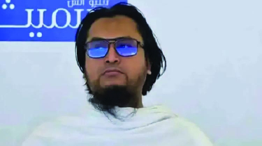 রিয়াদ বিমানবন্দরে ক্ষেপণাস্ত্র হামলায় নিহত নাসরুল্লাহ, তিন সন্তান নিয়ে দিশাহারা পরিবার রিয়াদ বিমানবন্দরে ক্ষেপণাস্ত্র হামলায় নিহত নাসরুল্লাহ, তিন সন্তান নিয়ে দিশাহারা পরিবার