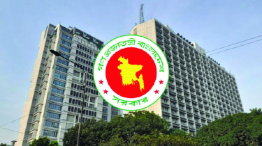 শেরেবাংলা নগরে নতুন সচিবালয় নির্মাণে আজ মন্ত্রিসভায় চূড়ান্ত প্রস্তাব শেরেবাংলা নগরে নতুন সচিবালয় নির্মাণে আজ মন্ত্রিসভায় চূড়ান্ত প্রস্তাব