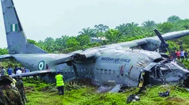 নাইজেরিয়ায় সামরিক বিমান বিধ্বস্ত, নিহত ৩২ নাইজেরিয়ায় সামরিক বিমান বিধ্বস্ত, নিহত ৩২