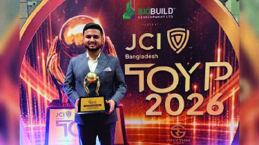 ‘টয়োপ ২০২৬’ অ্যাওয়ার্ড অর্জন করলেন সমাজসেবক মোহাম্মদ জহিরুল ইসলাম ‘টয়োপ ২০২৬’ অ্যাওয়ার্ড অর্জন করলেন সমাজসেবক মোহাম্মদ জহিরুল ইসলাম