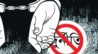 Lottery-Based Transfers Could Become an Effective Weapon Against Corruption