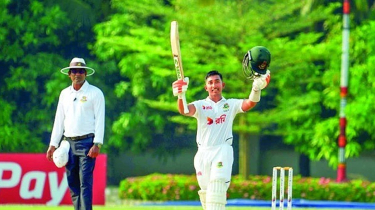 ওয়েস্ট ইন্ডিজের প্রস্তুতি ম্যাচে প্রশংসিত আনভীর ক্রিকেট স্টেডিয়াম ওয়েস্ট ইন্ডিজের প্রস্তুতি ম্যাচে প্রশংসিত আনভীর ক্রিকেট স্টেডিয়াম