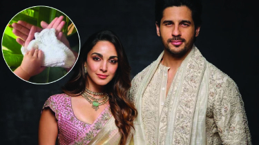 Kiara Advani and Sidharth Malhotra Expect Their Second Child Kiara Advani and Sidharth Malhotra Expect Their Second Child