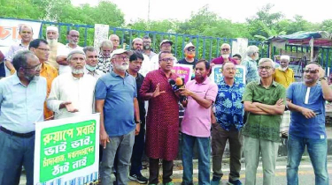 রাজউকের আবাসন প্রকল্পে মাদকের আখড়া, চাঁদাবাজির অভিযোগ রাজউকের আবাসন প্রকল্পে মাদকের আখড়া, চাঁদাবাজির অভিযোগ