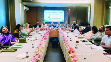 বেঙ্গল ইসলামি লাইফের ২% নগদ লভ্যাংশ অনুমোদন বেঙ্গল ইসলামি লাইফের ২% নগদ লভ্যাংশ অনুমোদন