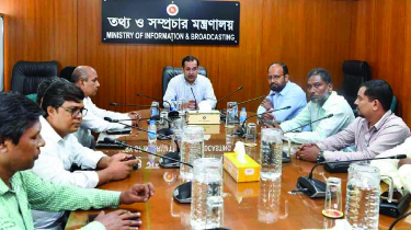 গণমাধ্যম নিয়ন্ত্রণে নয়, জনগণের নিরাপত্তায় সাইবার আইন: তথ্য প্রতিমন্ত্রী গণমাধ্যম নিয়ন্ত্রণে নয়, জনগণের নিরাপত্তায় সাইবার আইন: তথ্য প্রতিমন্ত্রী