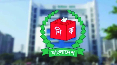 ঠাকুরগাঁও-১ উপনির্বাচনে আজ প্রতীক, মাঠে নামছেন ৫ প্রার্থী